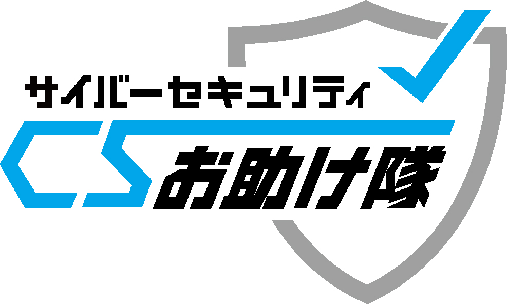 UTM